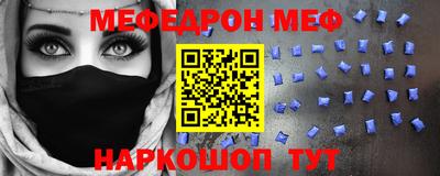трава Рязань