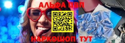 трава Рязань