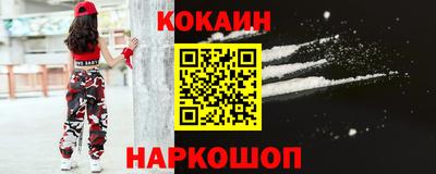 Альфа ПВП Рузаевка