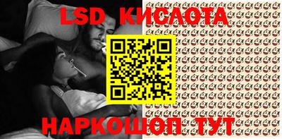 MESCALINE Пушкино