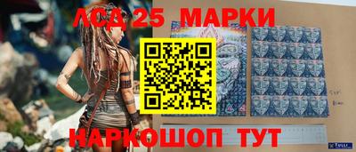 Альфа ПВП Рузаевка