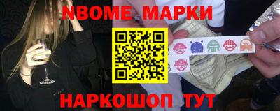 MESCALINE Пушкино
