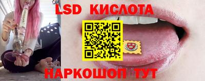 Альфа ПВП Рузаевка