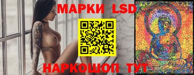прущие крисы Пыть-Ях