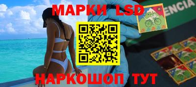мефедрон мука Пугачёв