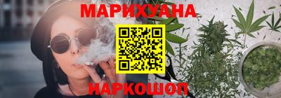 трава Рязань