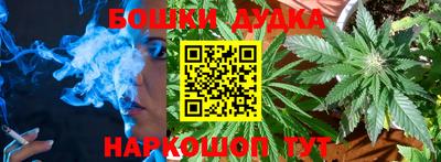 мефедрон мука Пугачёв