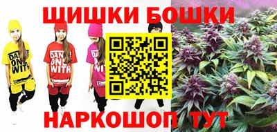 круглые Рыбинск