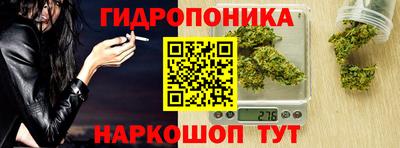 круглые Рыбинск