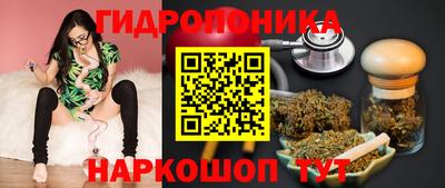 трава Рязань