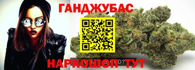 Альфа ПВП Рузаевка