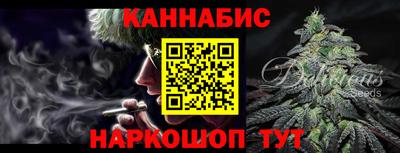 Альфа ПВП Рузаевка