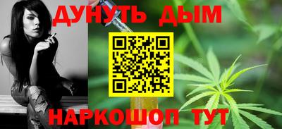 прущие крисы Пыть-Ях