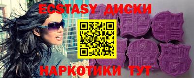 трава Рязань