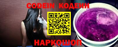 прущие крисы Пыть-Ях