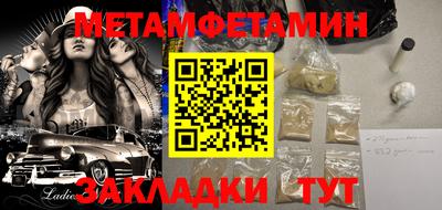 MESCALINE Пушкино