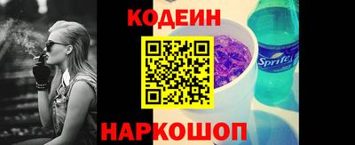 мефедрон мука Пугачёв