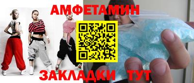 MESCALINE Пушкино