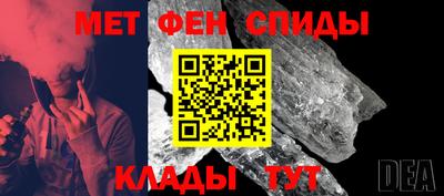 прущие крисы Пыть-Ях
