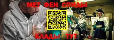 Альфа ПВП Рузаевка