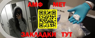 мефедрон мука Пугачёв