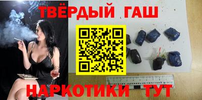Альфа ПВП Рузаевка