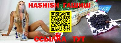 MESCALINE Пушкино
