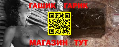 мефедрон мука Пугачёв