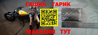 трава Рязань