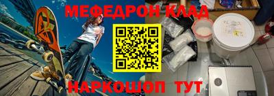 трава Рязань